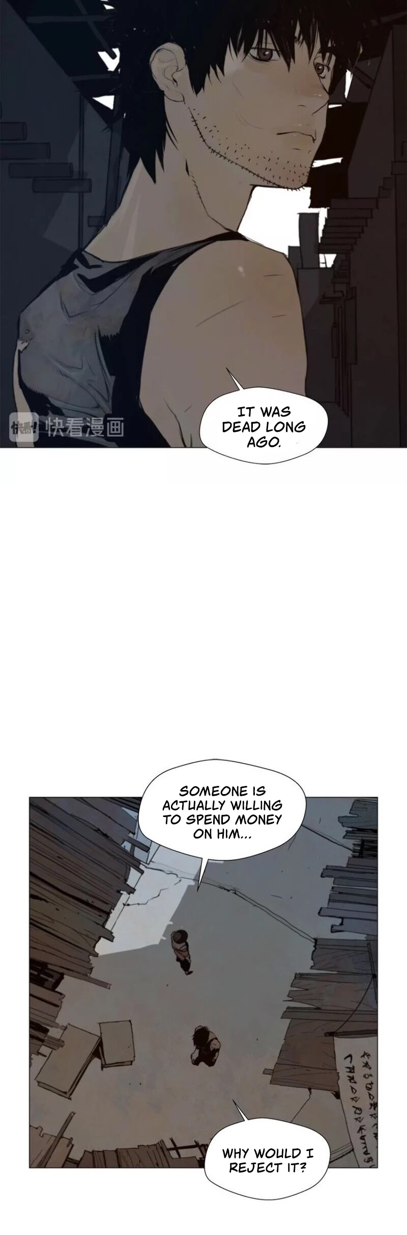The Sword of Glory Chapter 46 page 5 - Chapter 46