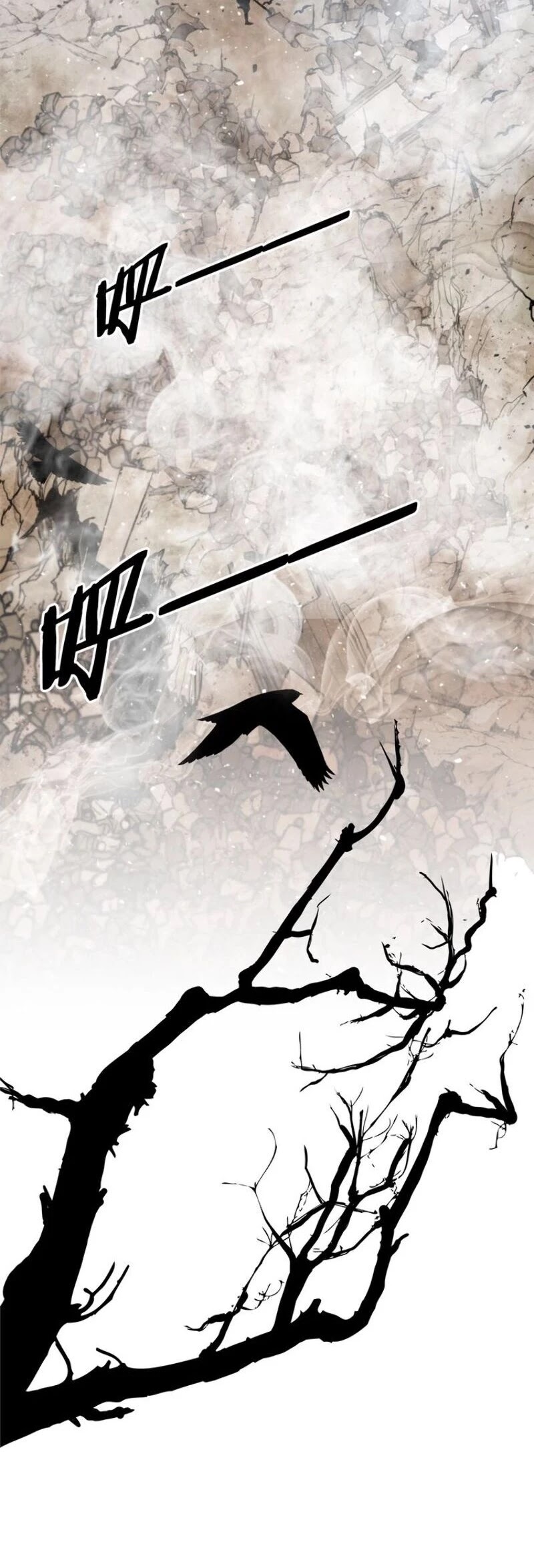 The Sword of Glory Chapter 46 page 9 - Chapter 46