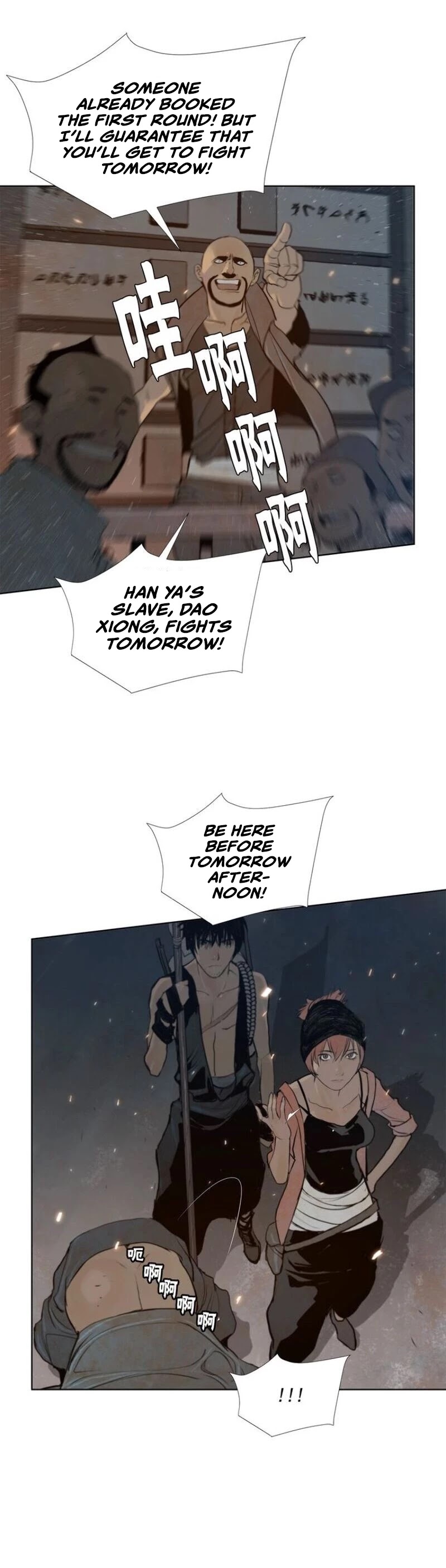 The Sword of Glory Chapter 47 page 15 - Chapter 47