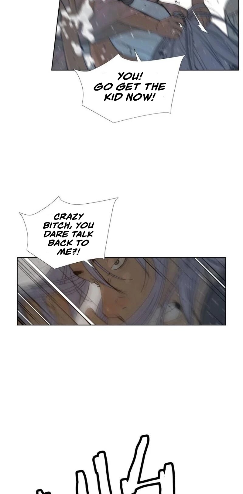 The Sword of Glory Chapter 47 page 23 - Chapter 47