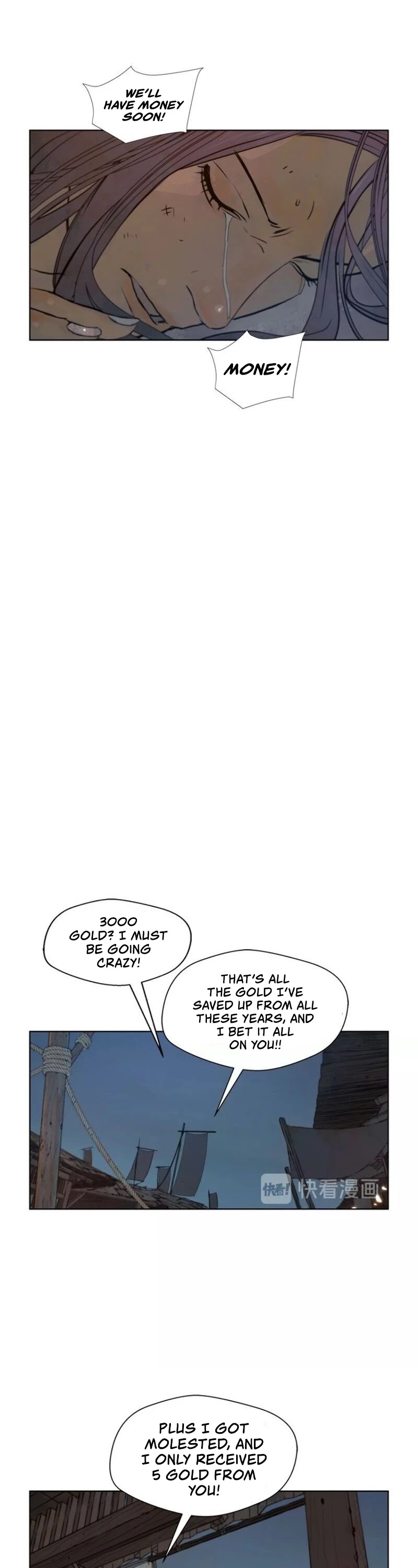 The Sword of Glory Chapter 47 page 25 - Chapter 47