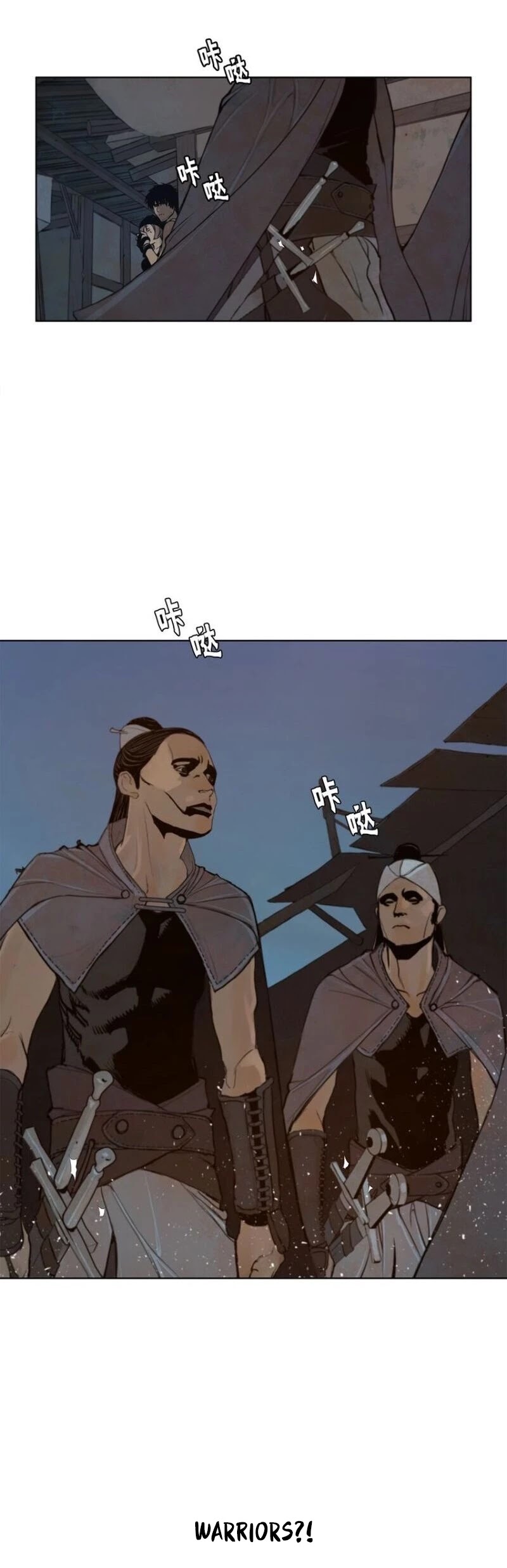 The Sword of Glory Chapter 47 page 28 - Chapter 47