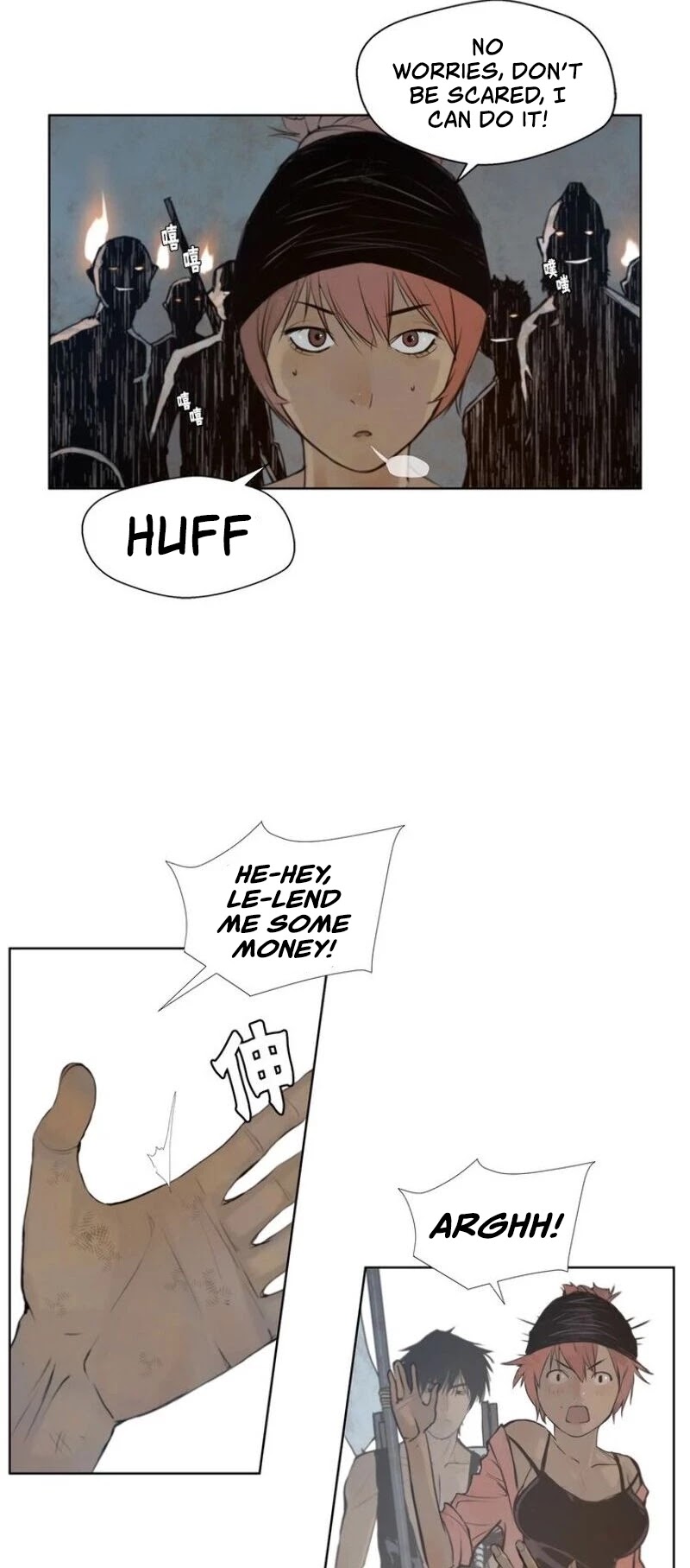 The Sword of Glory Chapter 47 page 3 - Chapter 47