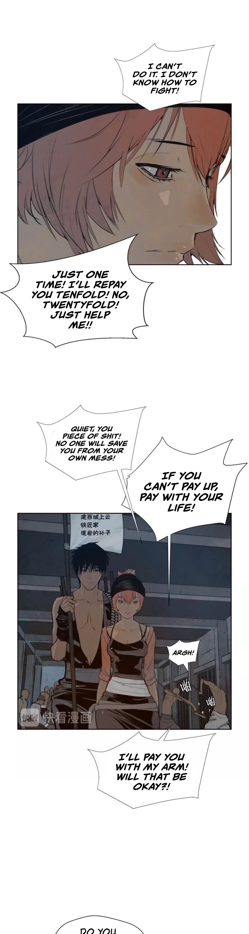 The Sword of Glory Chapter 47 page 5 - Chapter 47