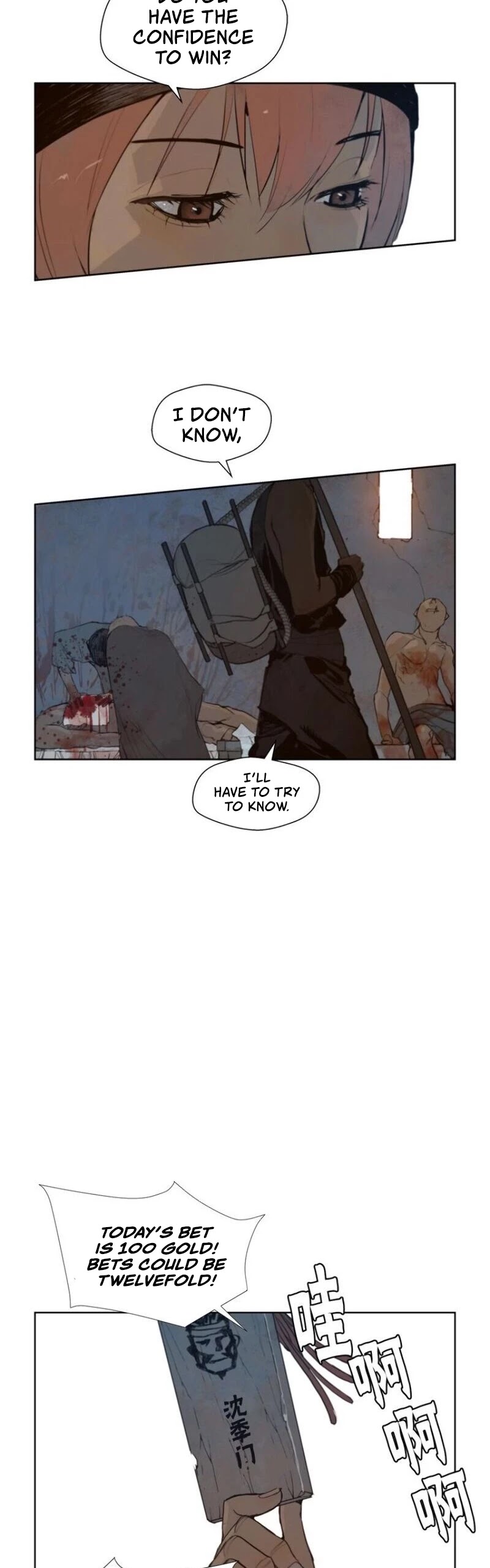 The Sword of Glory Chapter 47 page 6 - Chapter 47