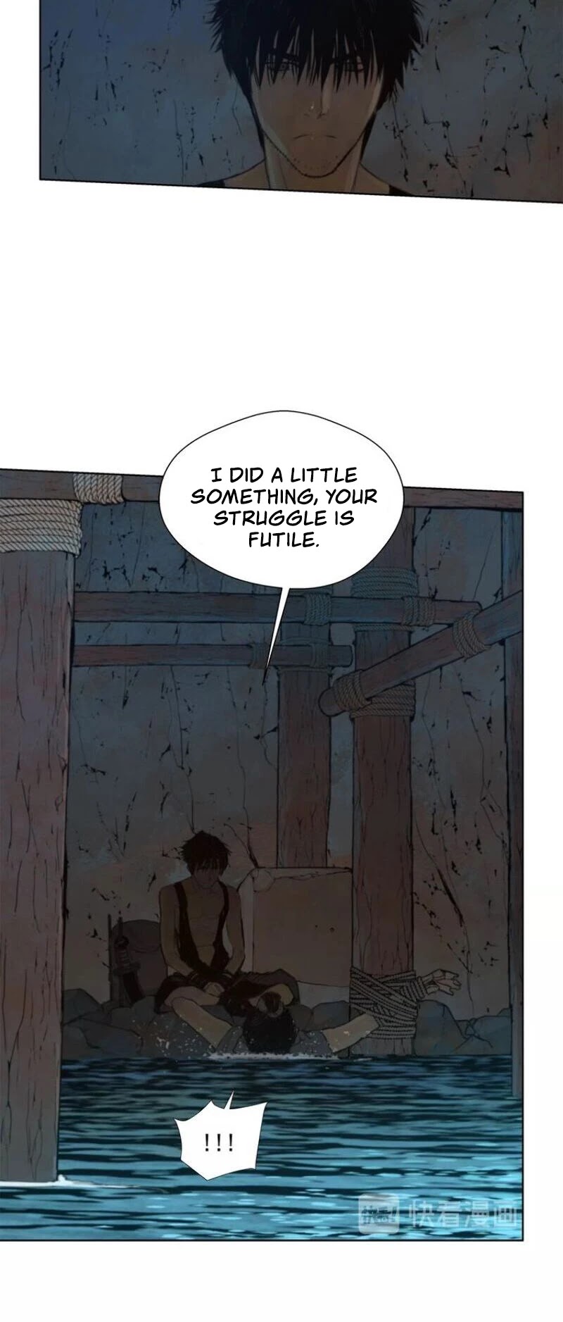 The Sword of Glory Chapter 48 page 17 - Chapter 48