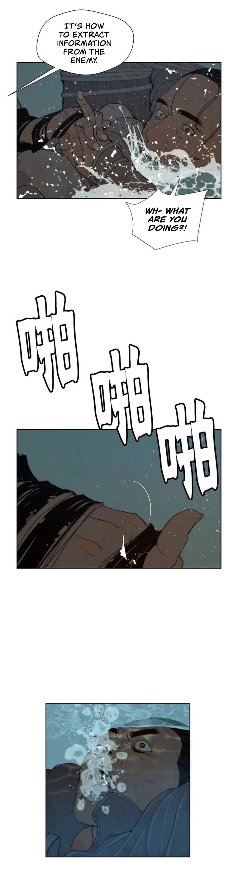 The Sword of Glory Chapter 48 page 19 - Chapter 48