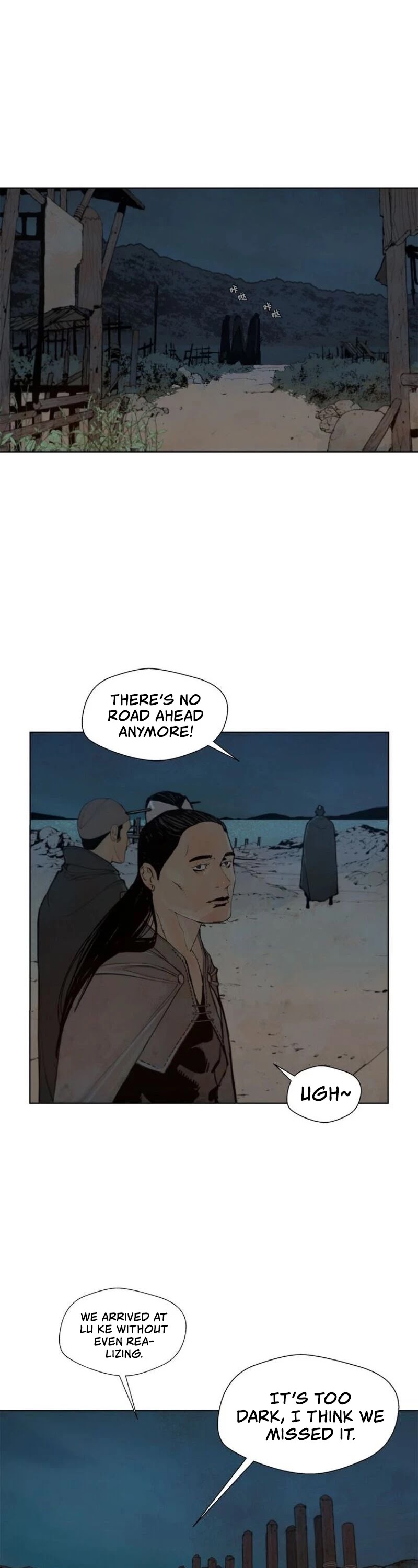 The Sword of Glory Chapter 48 page 2 - Chapter 48