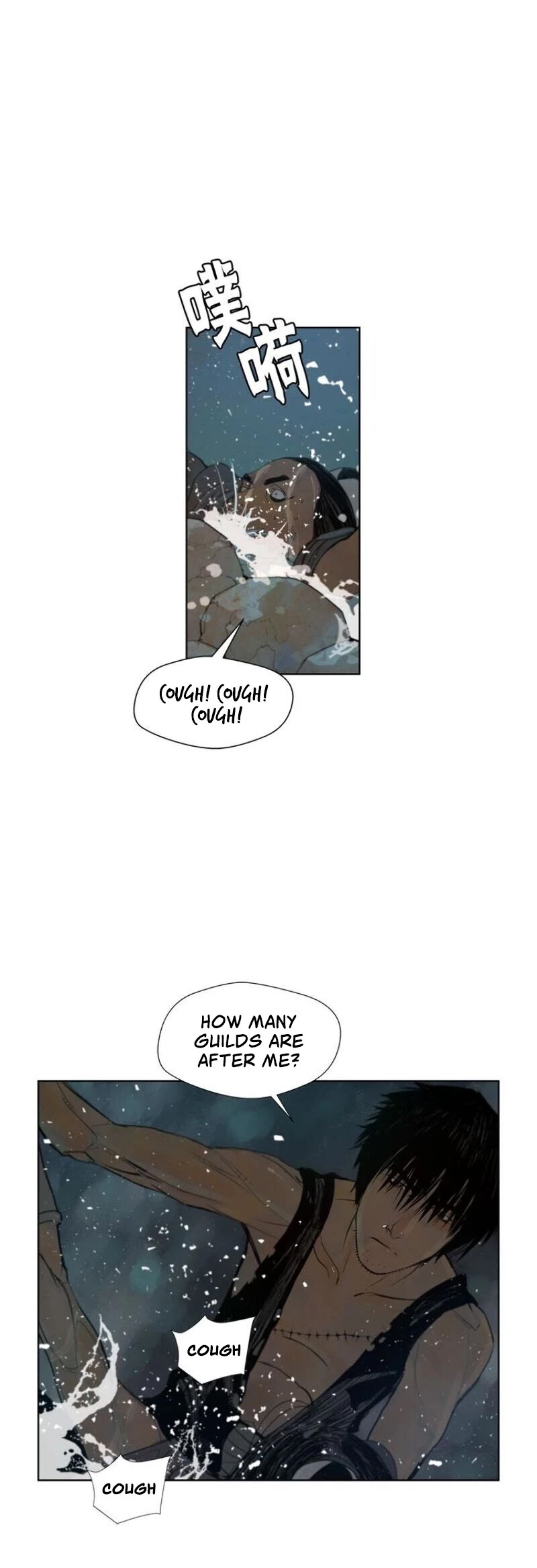 The Sword of Glory Chapter 48 page 20 - Chapter 48