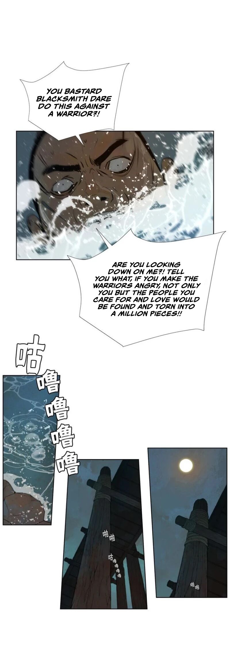 The Sword of Glory Chapter 48 page 21 - Chapter 48