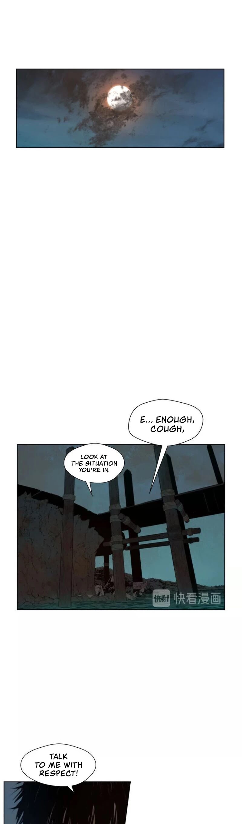 The Sword of Glory Chapter 48 page 22 - Chapter 48