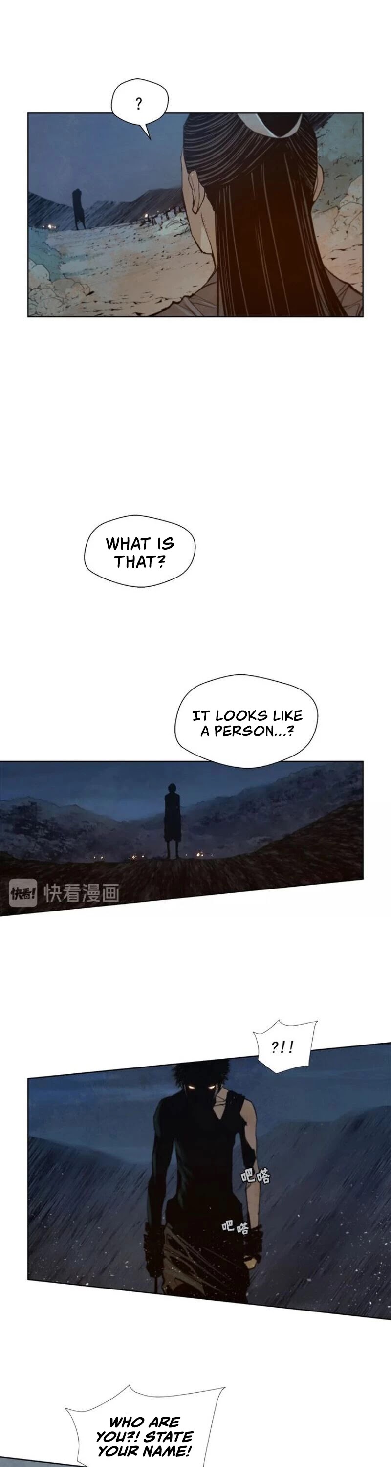 The Sword of Glory Chapter 48 page 5 - Chapter 48