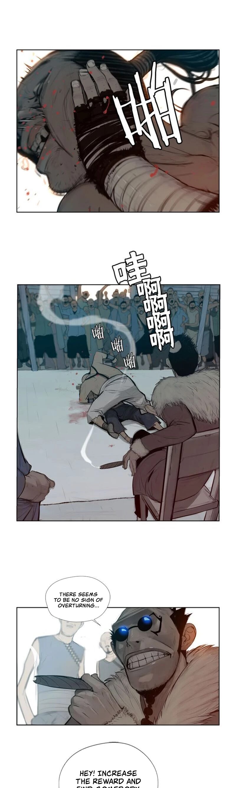 The Sword of Glory Chapter 5 page 2 - Chapter 5: The Bloody Fists