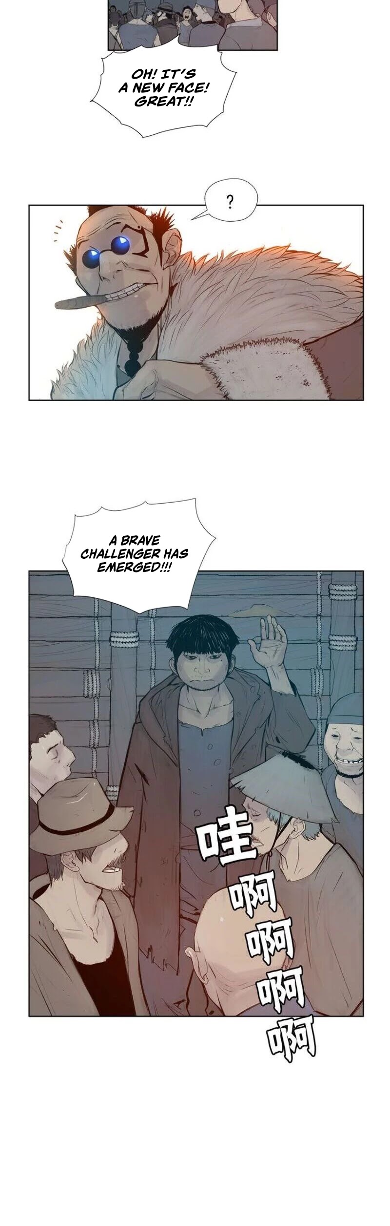 The Sword of Glory Chapter 5 page 5 - Chapter 5: The Bloody Fists