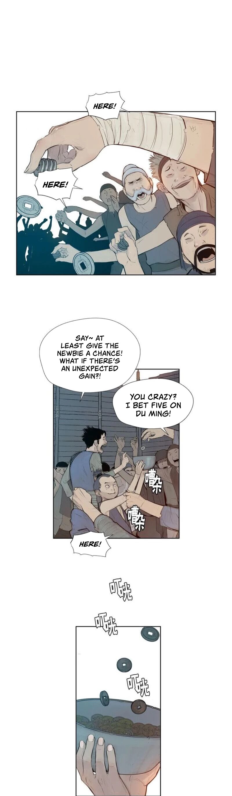 The Sword of Glory Chapter 5 page 6 - Chapter 5: The Bloody Fists