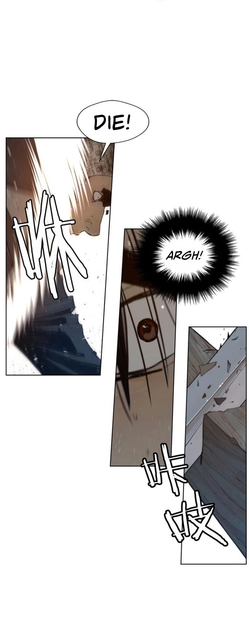 The Sword of Glory Chapter 50 page 13 - Chapter 50