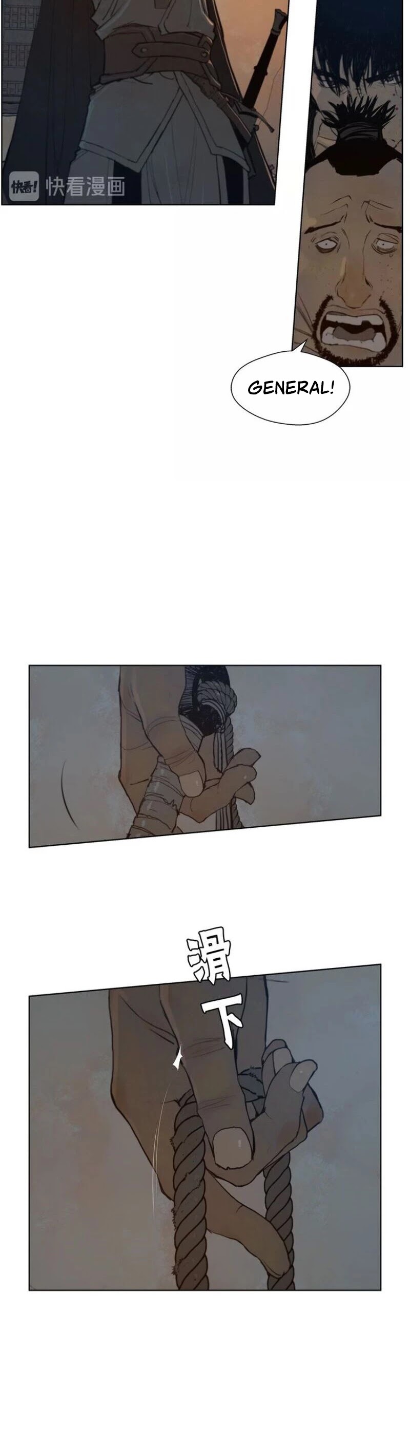 The Sword of Glory Chapter 50 page 20 - Chapter 50