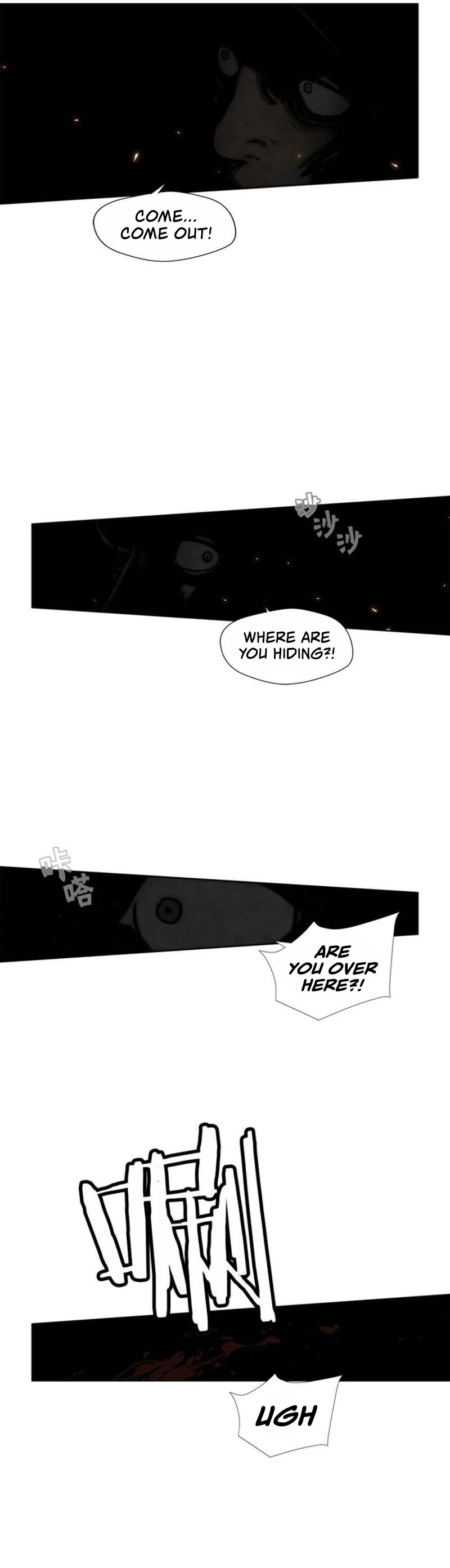The Sword of Glory Chapter 50 page 25 - Chapter 50