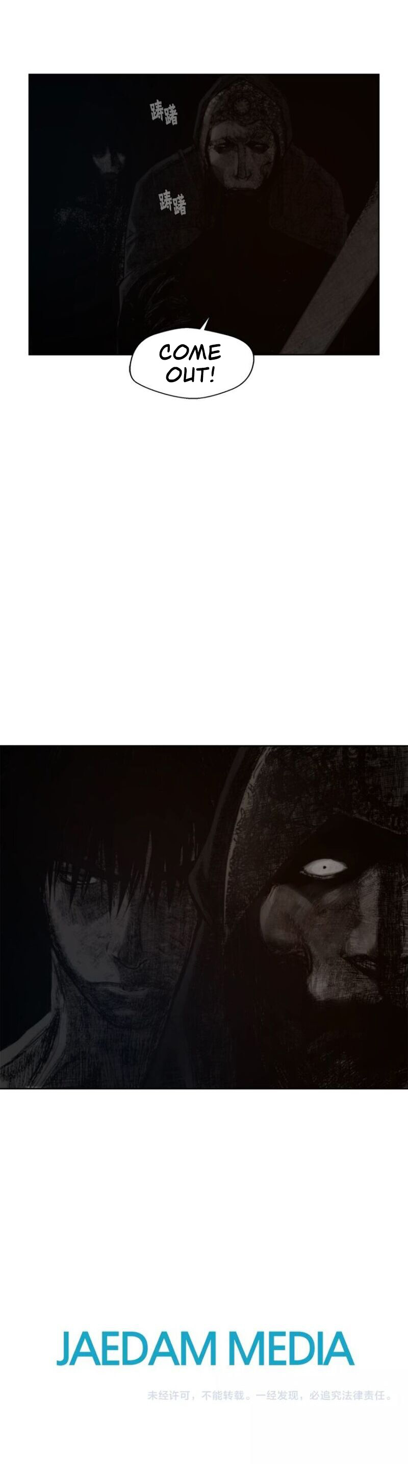 The Sword of Glory Chapter 50 page 32 - Chapter 50