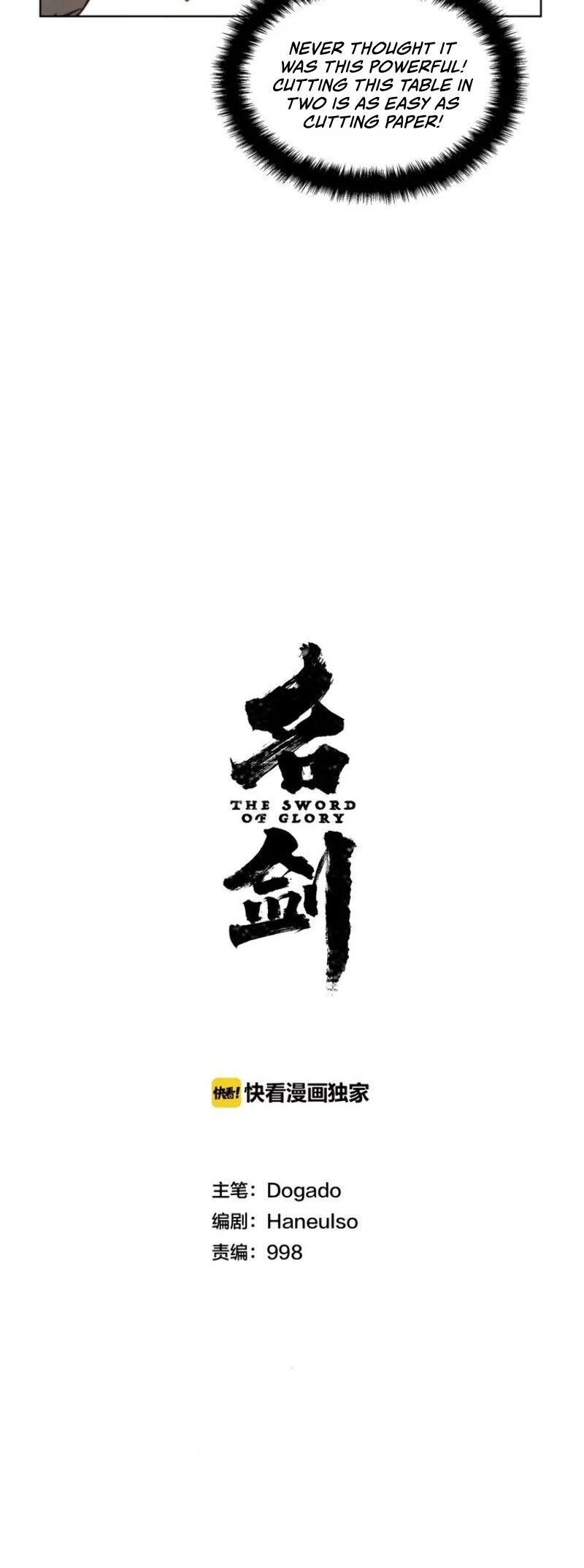 The Sword of Glory Chapter 50 page 5 - Chapter 50