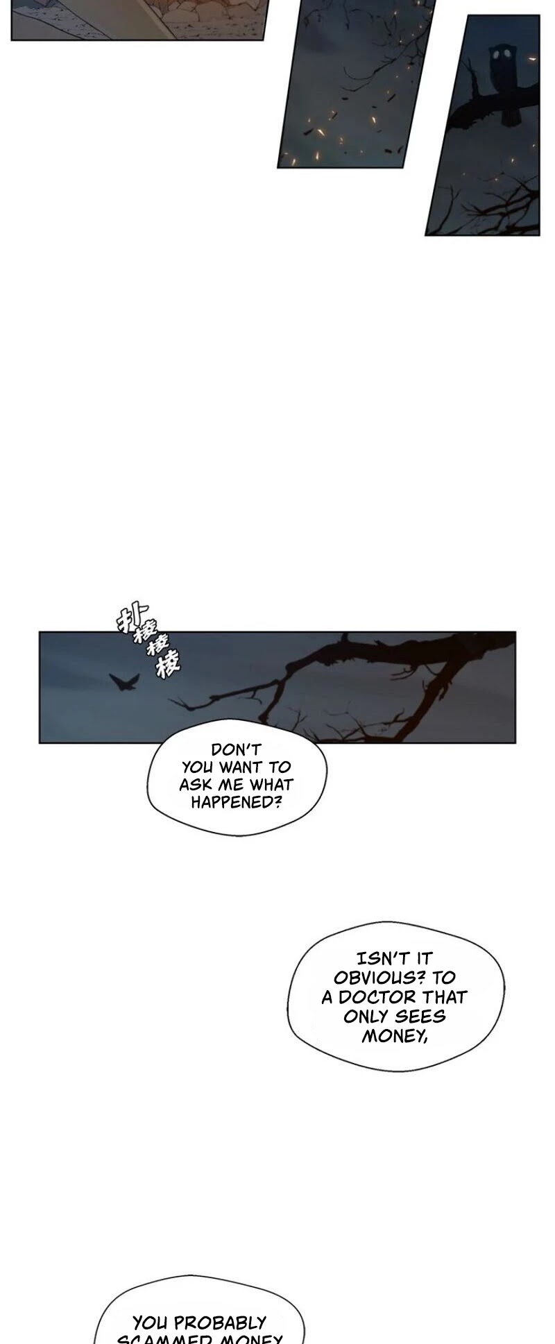 The Sword of Glory Chapter 51 page 13 - Chapter 51