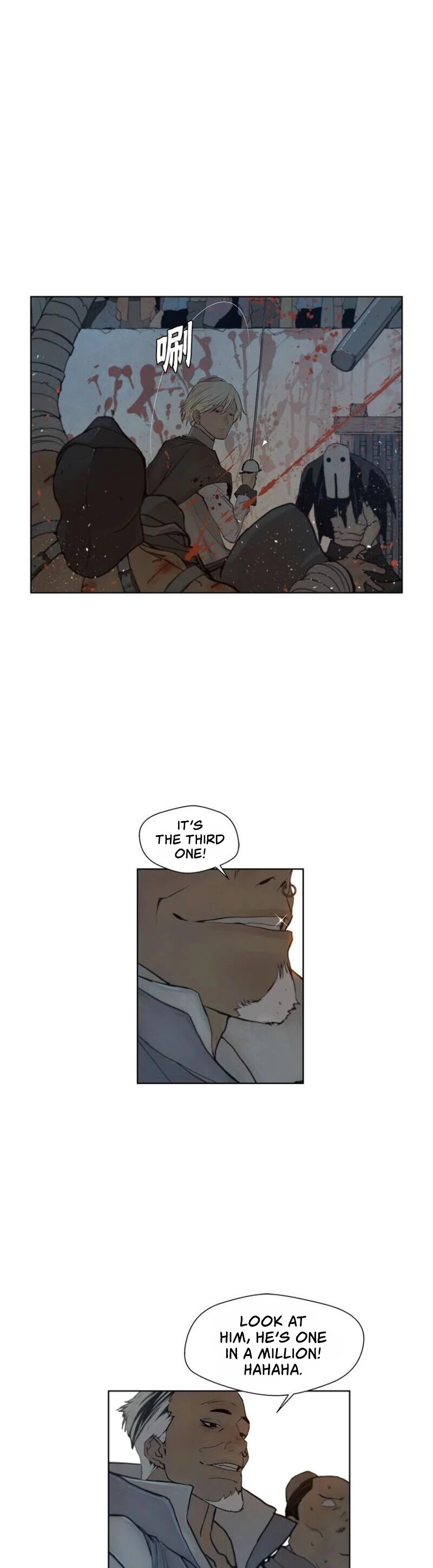 The Sword of Glory Chapter 51 page 20 - Chapter 51