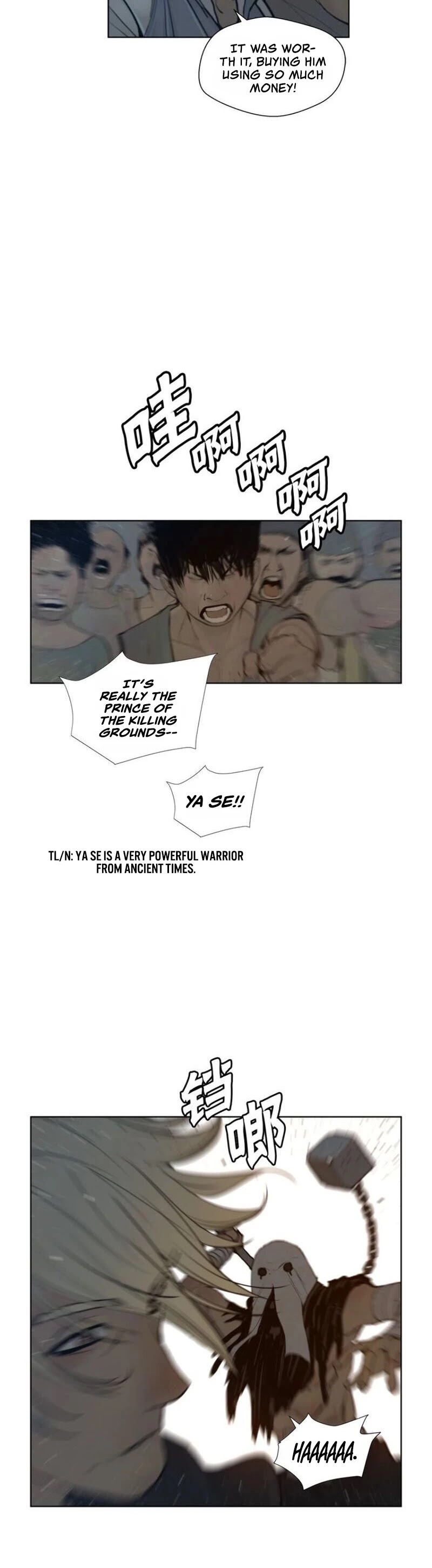 The Sword of Glory Chapter 51 page 21 - Chapter 51