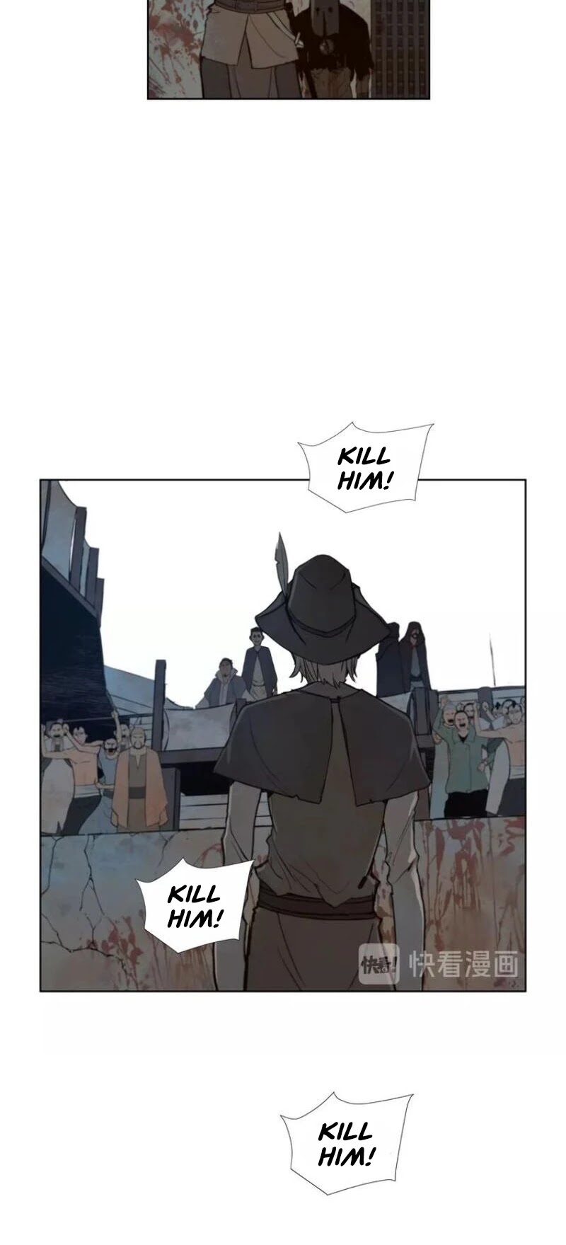 The Sword of Glory Chapter 51 page 26 - Chapter 51