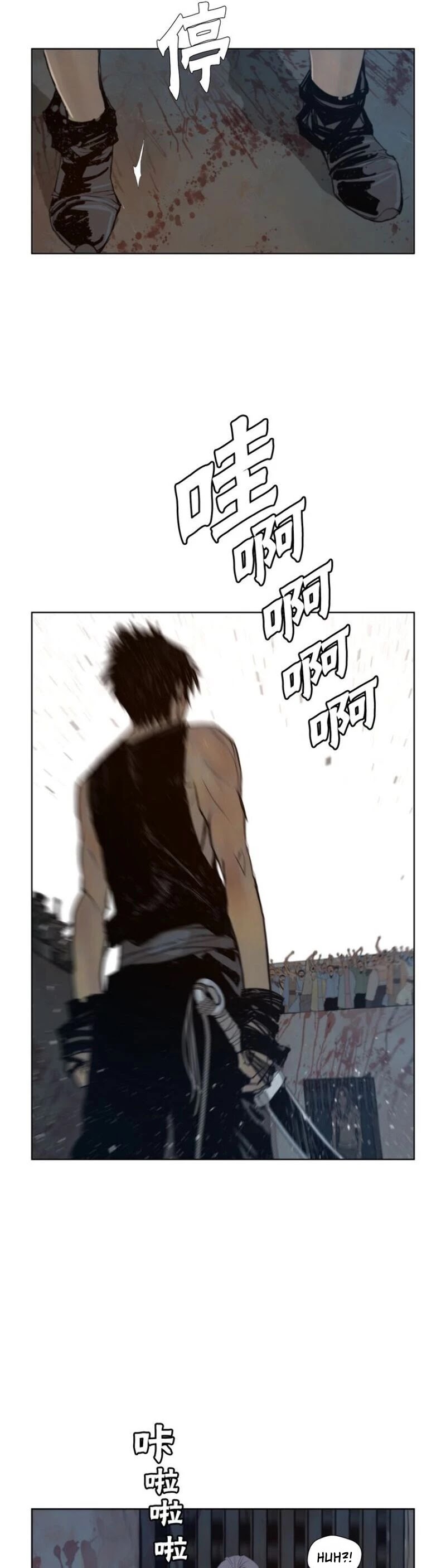 The Sword of Glory Chapter 51 page 32 - Chapter 51