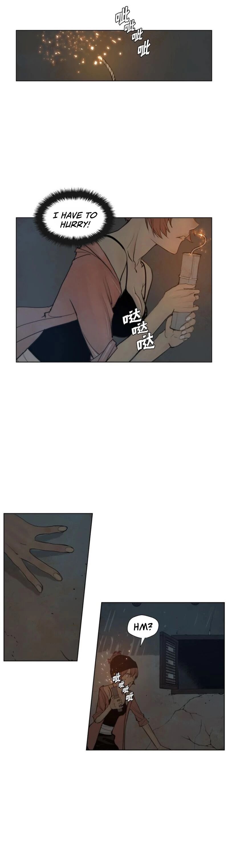 The Sword of Glory Chapter 51 page 5 - Chapter 51