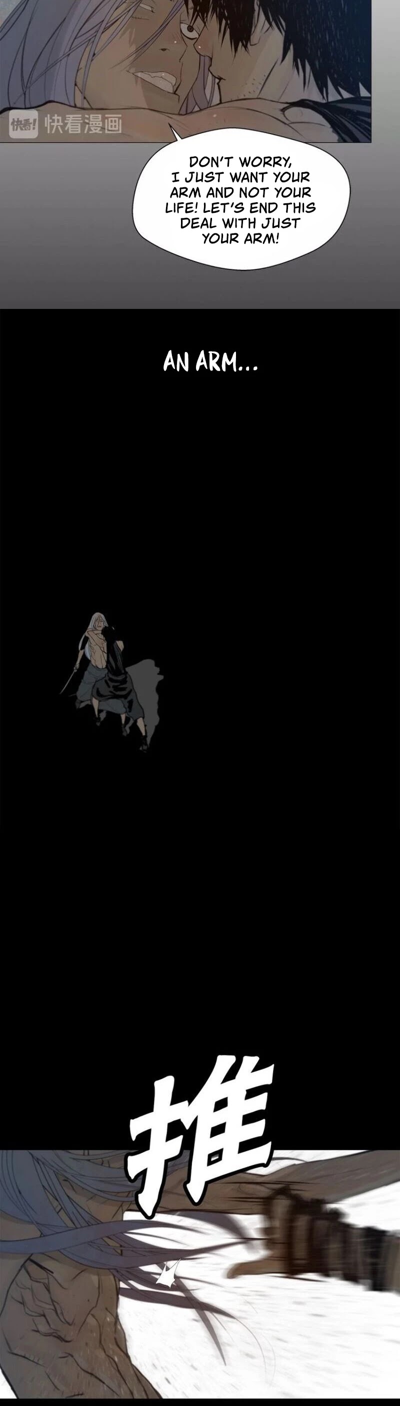 The Sword of Glory Chapter 52 page 11 - Chapter 52