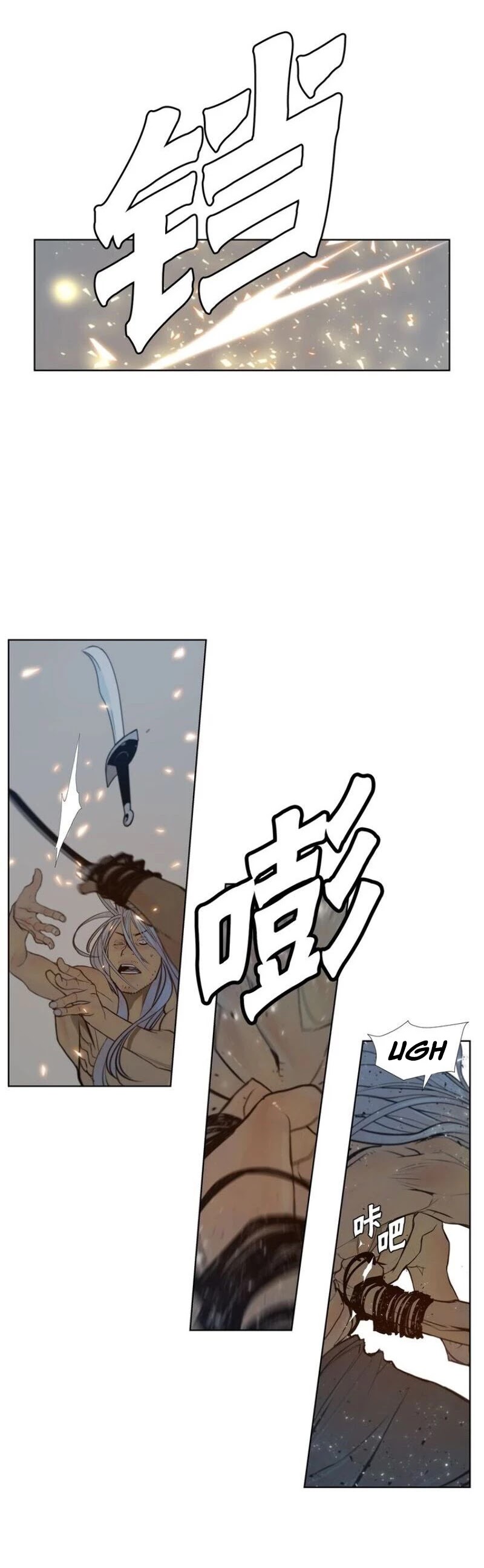 The Sword of Glory Chapter 52 page 14 - Chapter 52