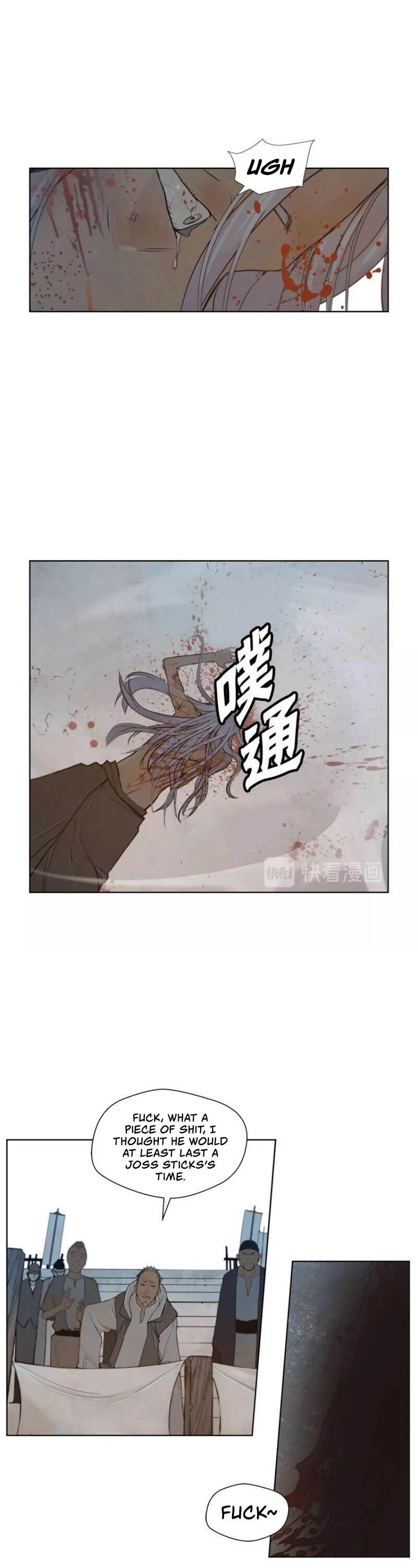 The Sword of Glory Chapter 52 page 21 - Chapter 52