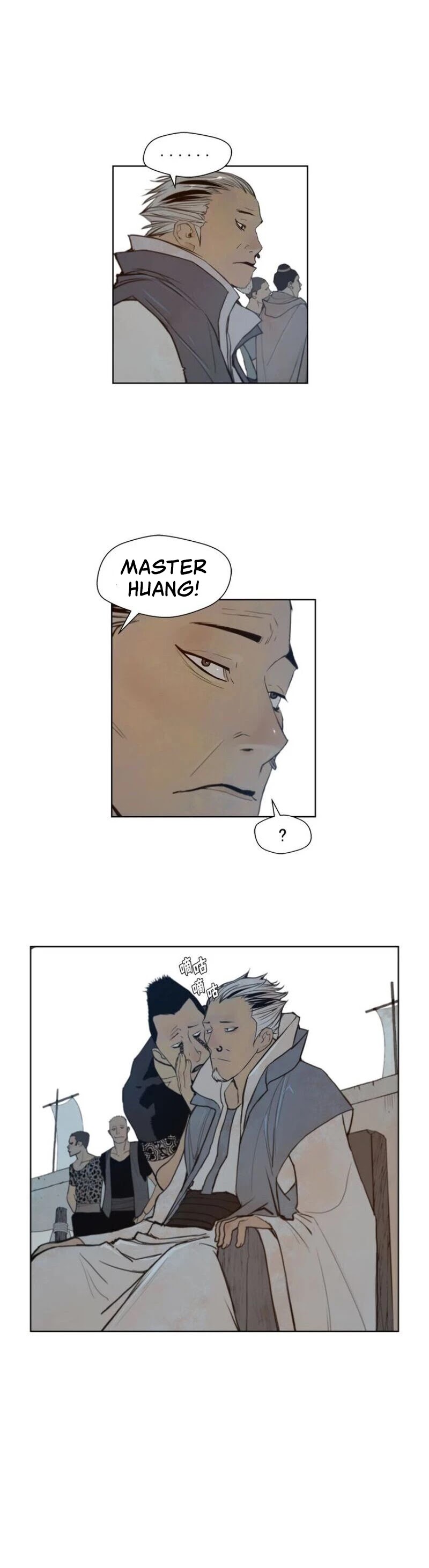 The Sword of Glory Chapter 52 page 3 - Chapter 52