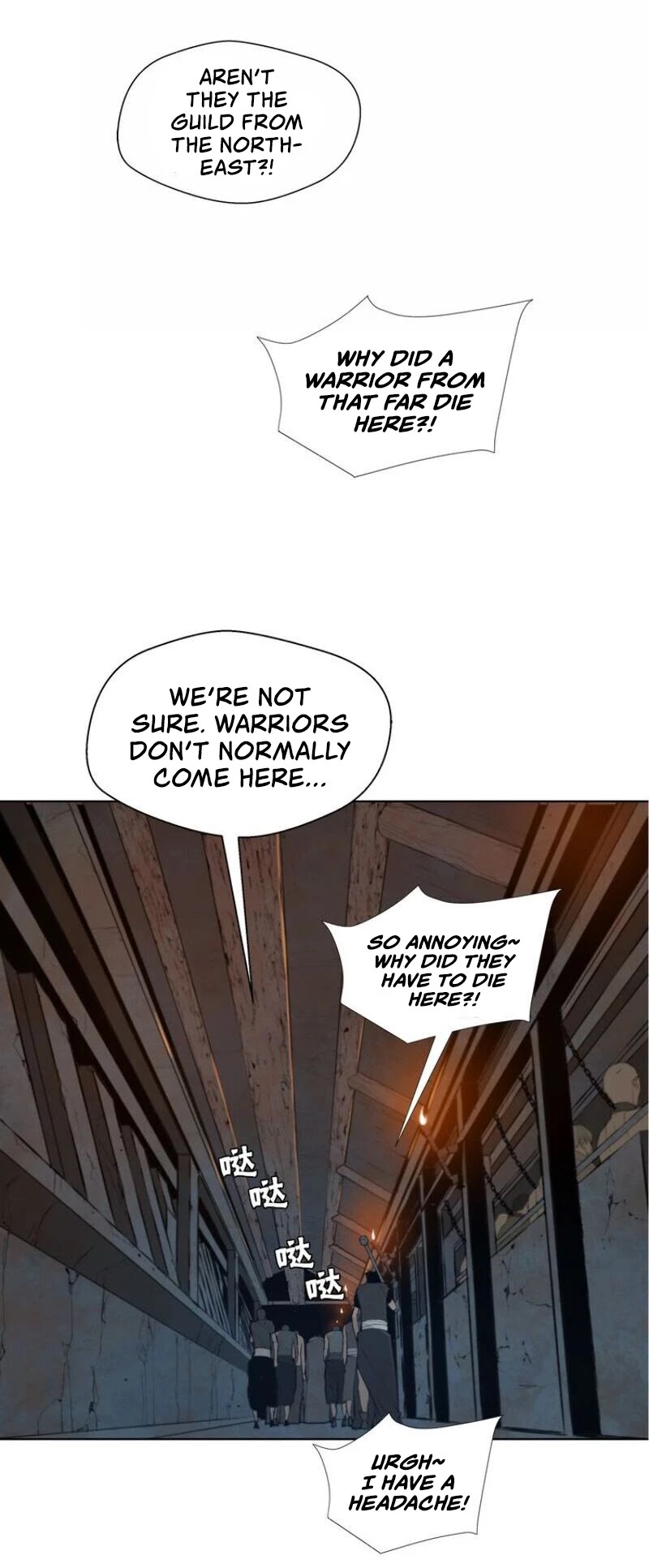 The Sword of Glory Chapter 53 page 12 - Chapter 53