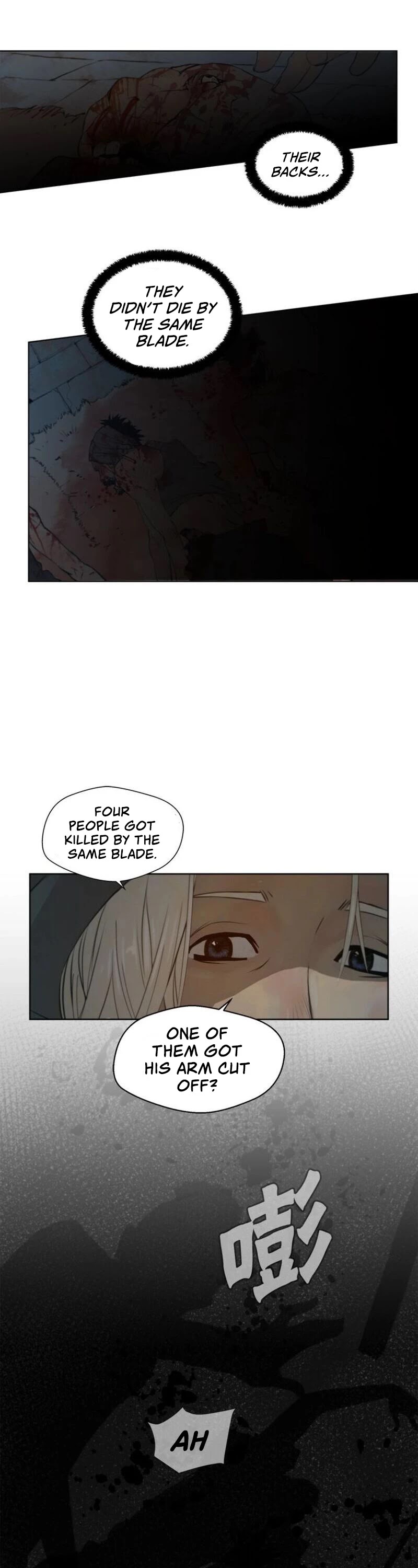 The Sword of Glory Chapter 53 page 17 - Chapter 53