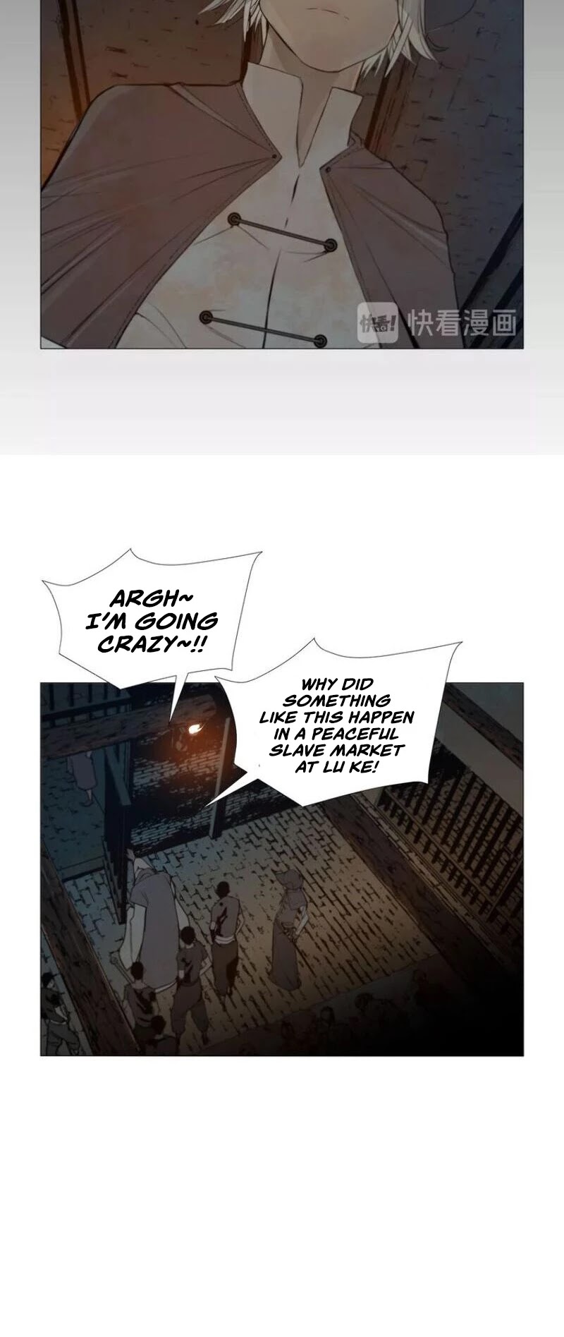 The Sword of Glory Chapter 53 page 21 - Chapter 53