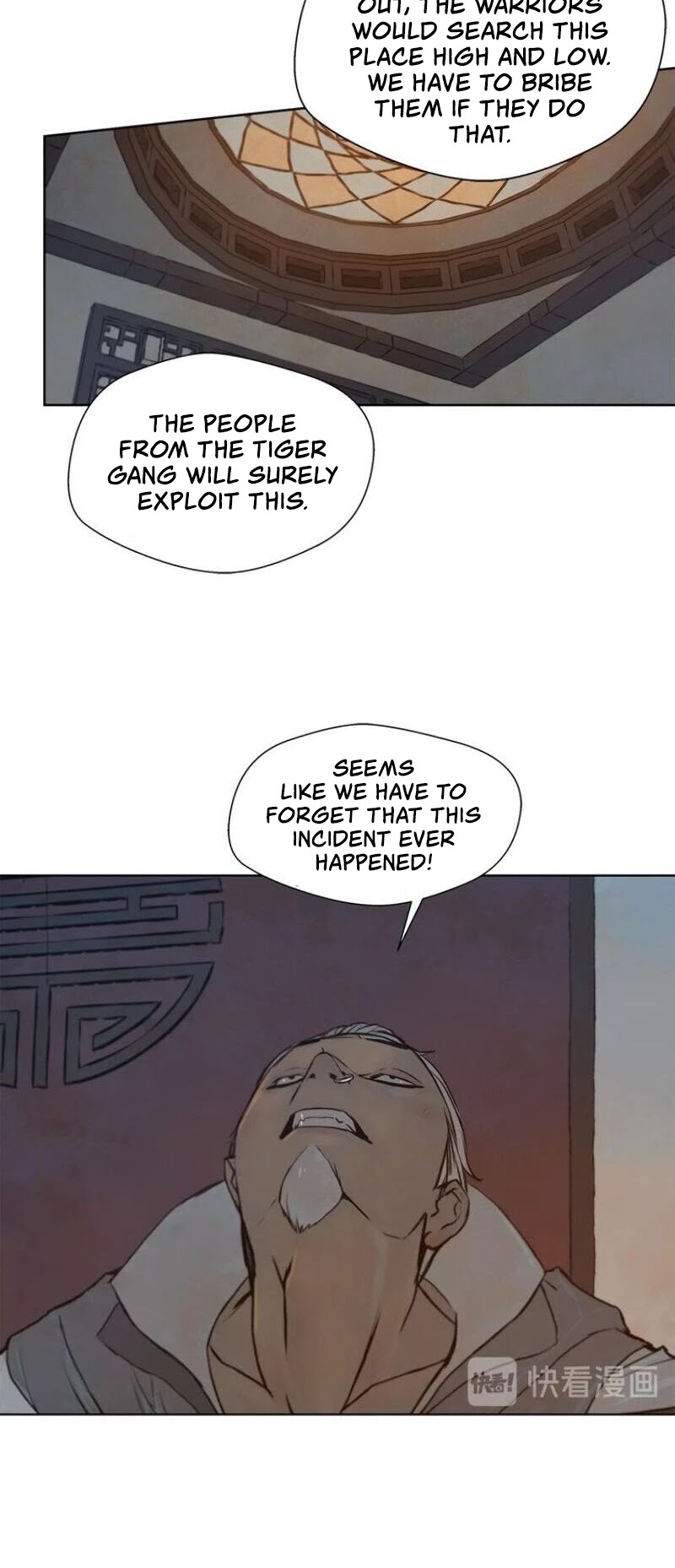 The Sword of Glory Chapter 54 page 12 - Chapter 54