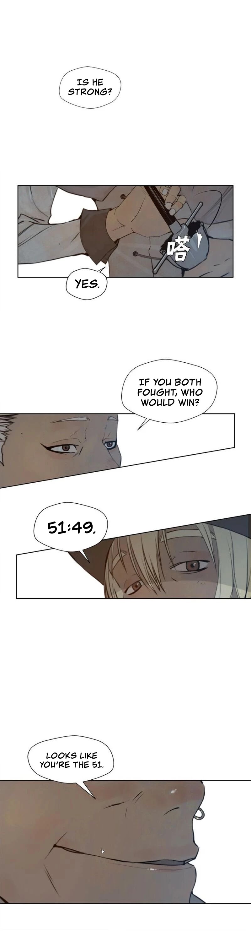 The Sword of Glory Chapter 54 page 16 - Chapter 54