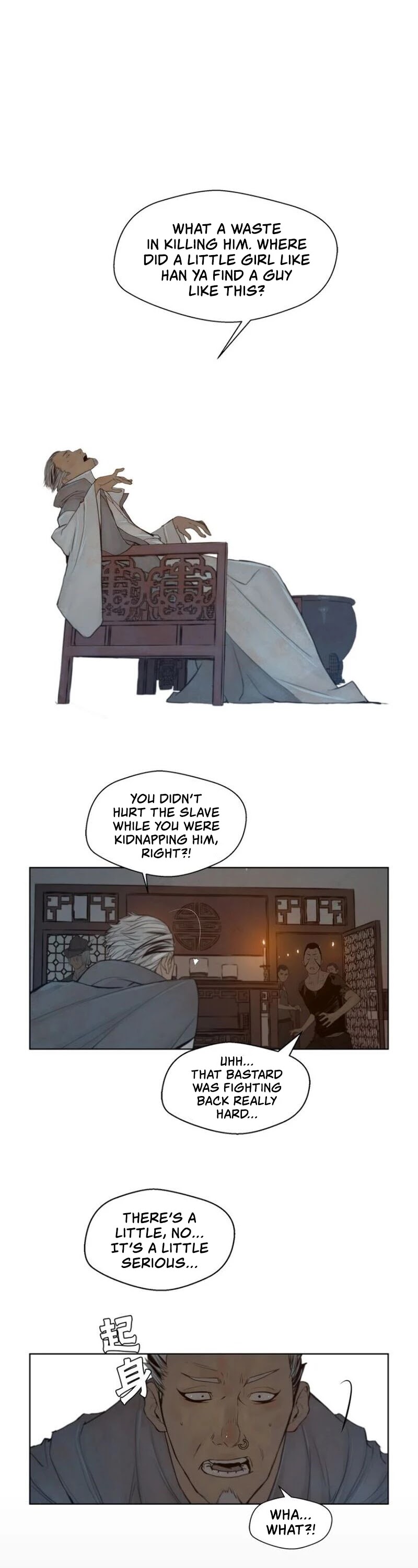 The Sword of Glory Chapter 54 page 17 - Chapter 54