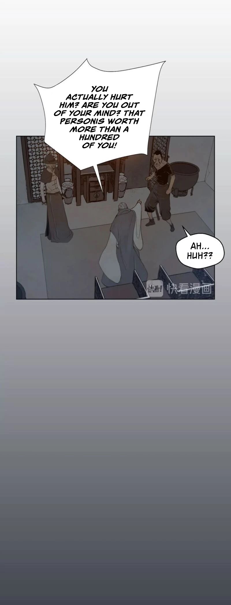 The Sword of Glory Chapter 54 page 18 - Chapter 54