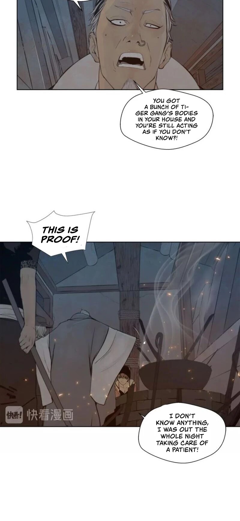 The Sword of Glory Chapter 54 page 22 - Chapter 54