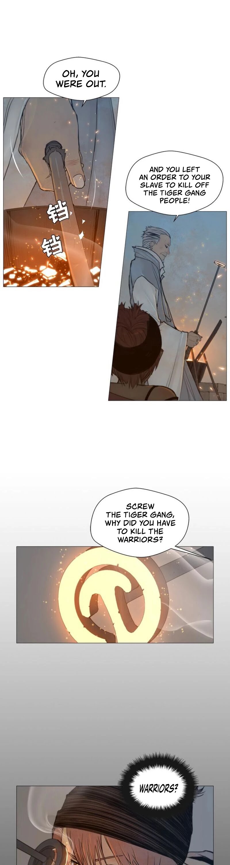 The Sword of Glory Chapter 54 page 23 - Chapter 54