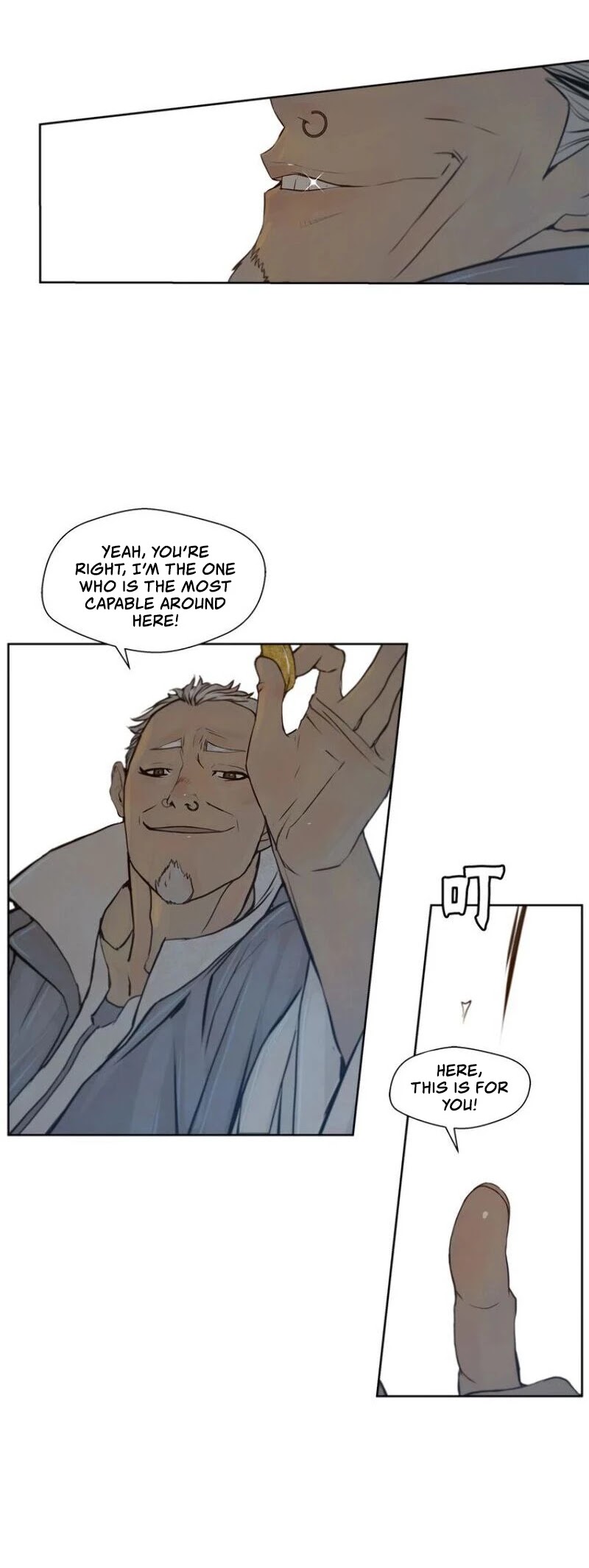 The Sword of Glory Chapter 54 page 4 - Chapter 54