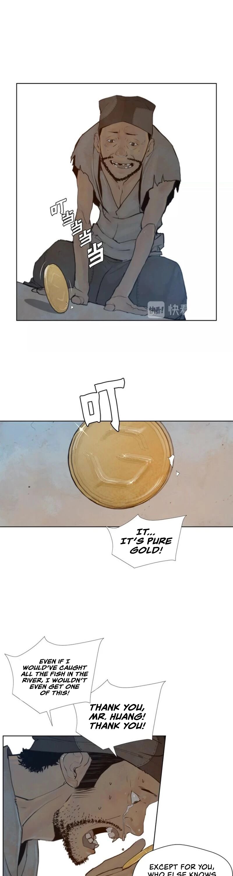 The Sword of Glory Chapter 54 page 5 - Chapter 54