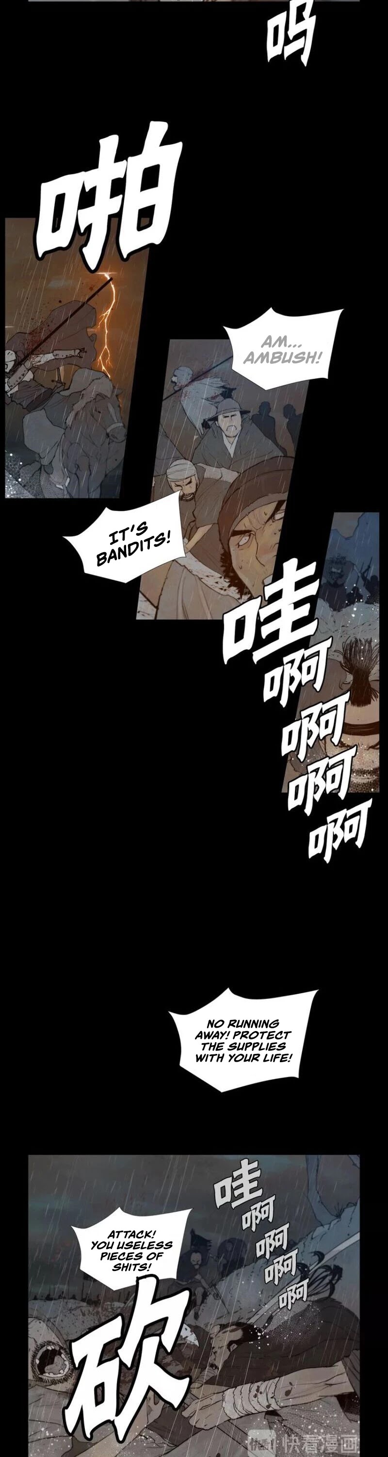 The Sword of Glory Chapter 55 page 22 - Chapter 55