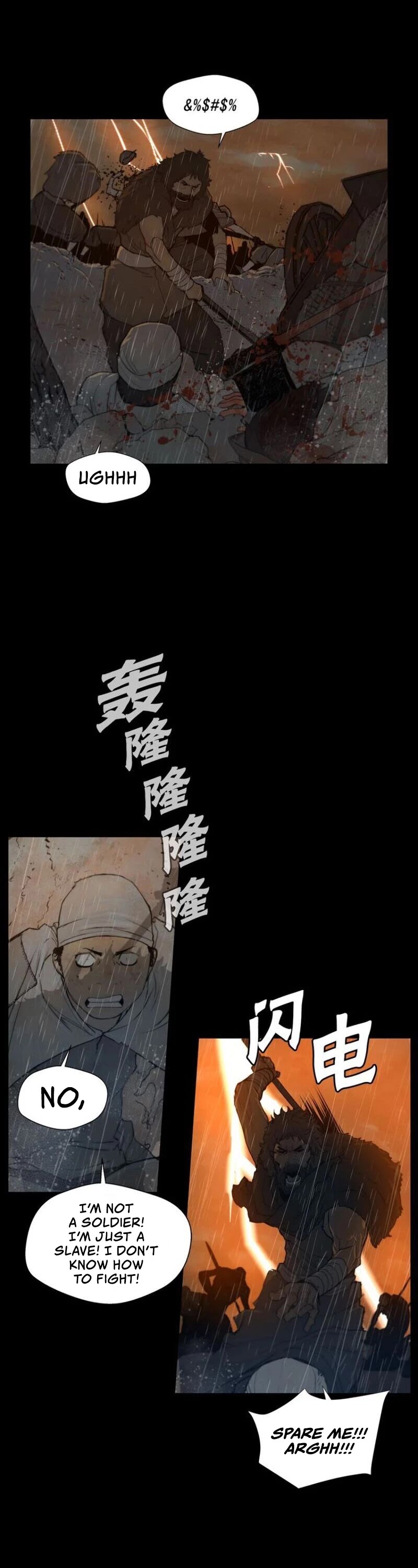 The Sword of Glory Chapter 55 page 24 - Chapter 55