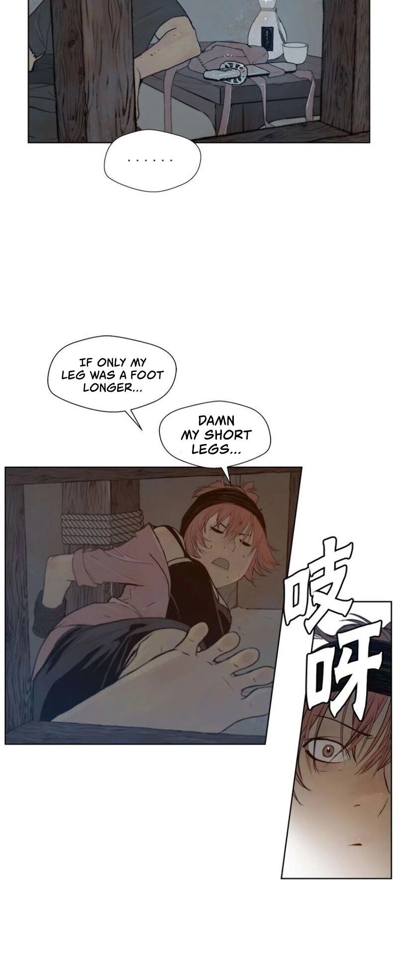 The Sword of Glory Chapter 56 page 11 - Chapter 56