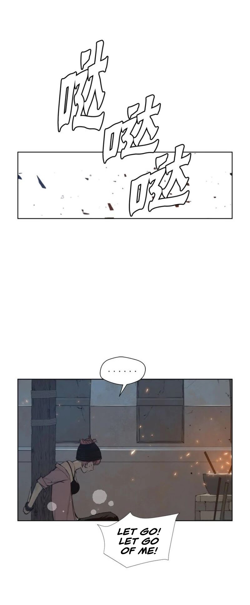 The Sword of Glory Chapter 56 page 12 - Chapter 56
