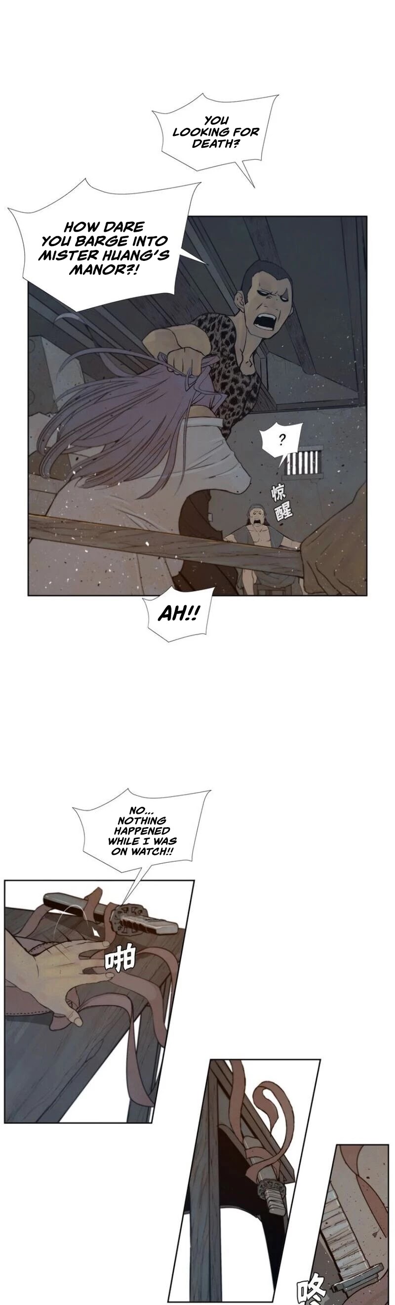 The Sword of Glory Chapter 56 page 13 - Chapter 56